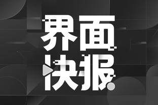 beplay官网体育网站截图2